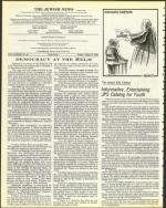 image of August 05, 1983 - number 4