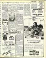 image of August 05, 1983 - number 5