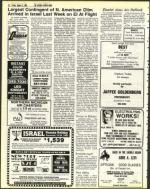 image of August 05, 1983 - number 10