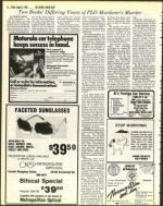 image of August 05, 1983 - number 14