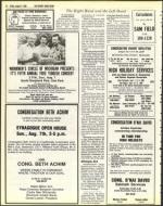 image of August 05, 1983 - number 24