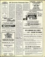 image of August 05, 1983 - number 25