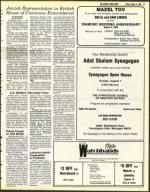 image of August 05, 1983 - number 27