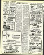 image of August 05, 1983 - number 32