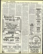 image of August 05, 1983 - number 34