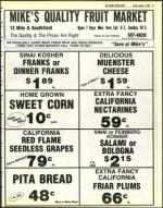 image of August 05, 1983 - number 41