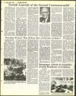 image of August 05, 1983 - number 64