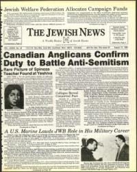 image of August 12, 1983 - number 1