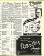 image of August 12, 1983 - number 7