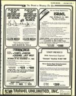 image of August 12, 1983 - number 9