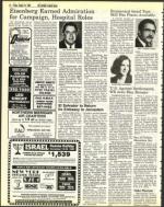 image of August 12, 1983 - number 10