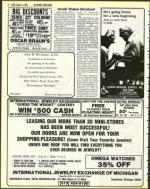 image of August 12, 1983 - number 12