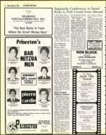 image of August 12, 1983 - number 14