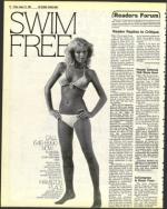 image of August 12, 1983 - number 16