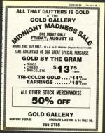 image of August 12, 1983 - number 17