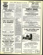 image of August 12, 1983 - number 27