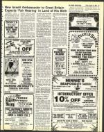 image of August 12, 1983 - number 33