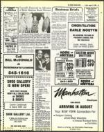 image of August 12, 1983 - number 43