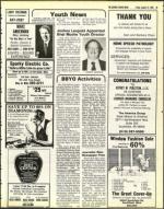 image of August 12, 1983 - number 49