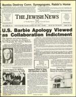 image of August 19, 1983 - number 1