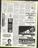 image of August 19, 1983 - number 3