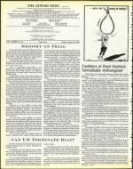 image of August 19, 1983 - number 4