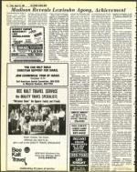 image of August 19, 1983 - number 10