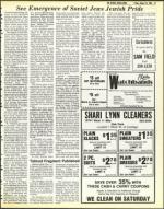 image of August 19, 1983 - number 13