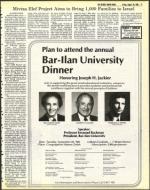 image of August 19, 1983 - number 17