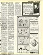 image of August 19, 1983 - number 19