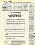 image of August 19, 1983 - number 20