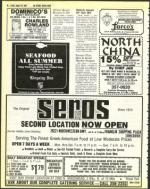 image of August 19, 1983 - number 30