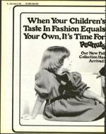 image of August 19, 1983 - number 36