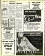 image of August 19, 1983 - number 38