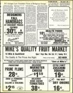 image of August 19, 1983 - number 41