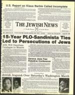 image of August 26, 1983 - number 1