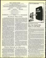 image of August 26, 1983 - number 4