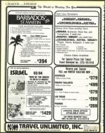 image of August 26, 1983 - number 8