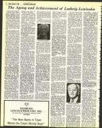 image of August 26, 1983 - number 12