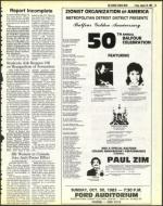 image of August 26, 1983 - number 15