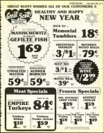 image of August 26, 1983 - number 45