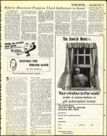 image of August 26, 1983 - number 53