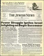 image of September 02, 1983 - number 1