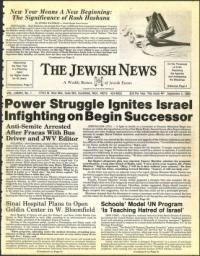 image of September 02, 1983 - number 1