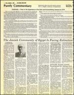 image of September 02, 1983 - number 2