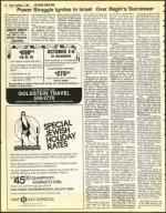 image of September 02, 1983 - number 10