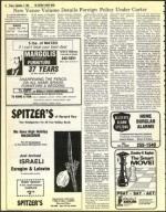 image of September 02, 1983 - number 12