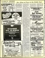 image of September 02, 1983 - number 38