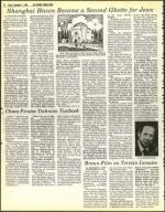 image of September 02, 1983 - number 72