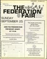 image of September 09, 1983 - number 13